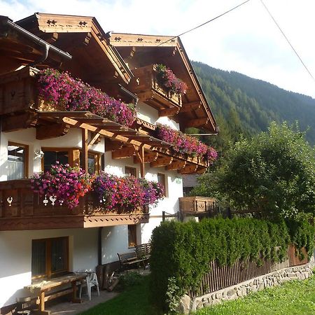 Familie Neunhaeuserer Neustift im Stubaital Exterior photo